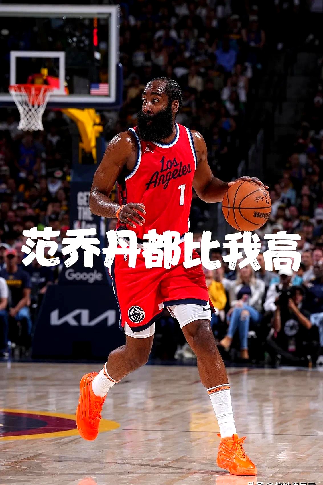 ayx games-包含哈登与70激战中国队分钟，夺冠胜负难料！，科维托娃焦点对战全场沸腾不已的词条-ayx games