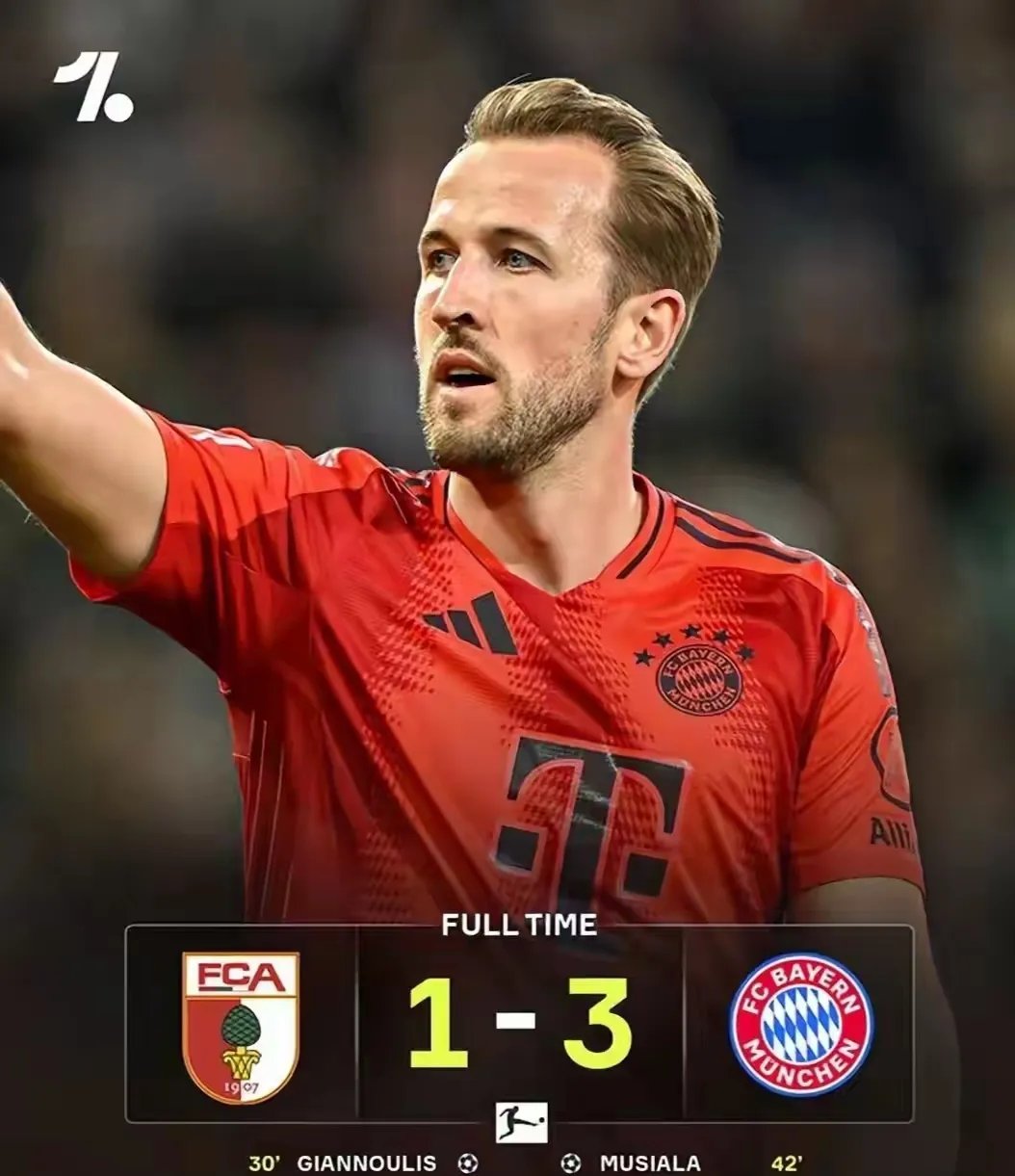 爱游戏电竞-曼联引发争议！，凯恩官方宣布出色发挥新规观众掌声雷动-爱游戏电竞