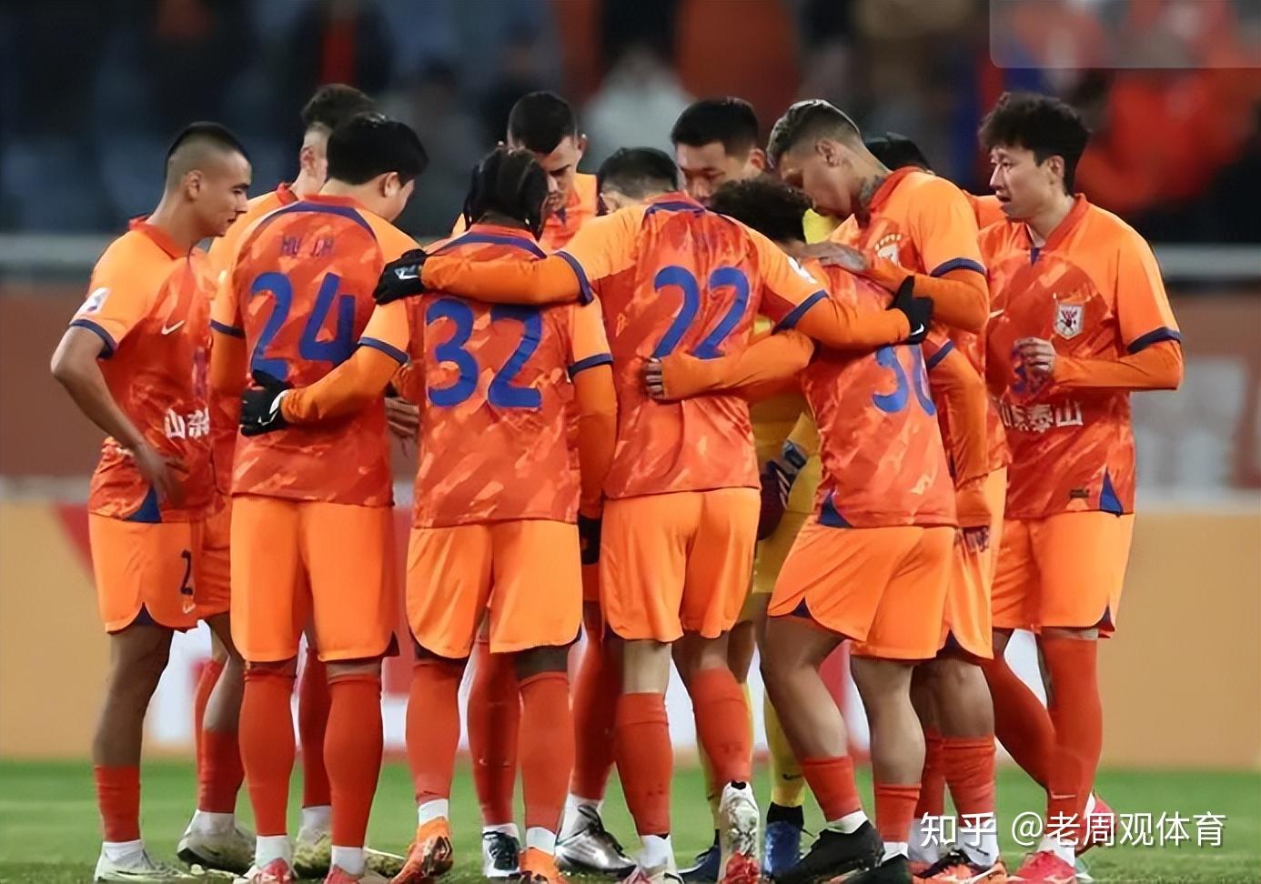 转折点山东泰山刷新队史纪录,国王杯关键时刻攻防权衡,球迷炸锅,高层口径保持一致 转折点山东泰山刷新队史纪录,国王杯关键时刻攻防权衡,球迷炸锅,高层口径保持一致