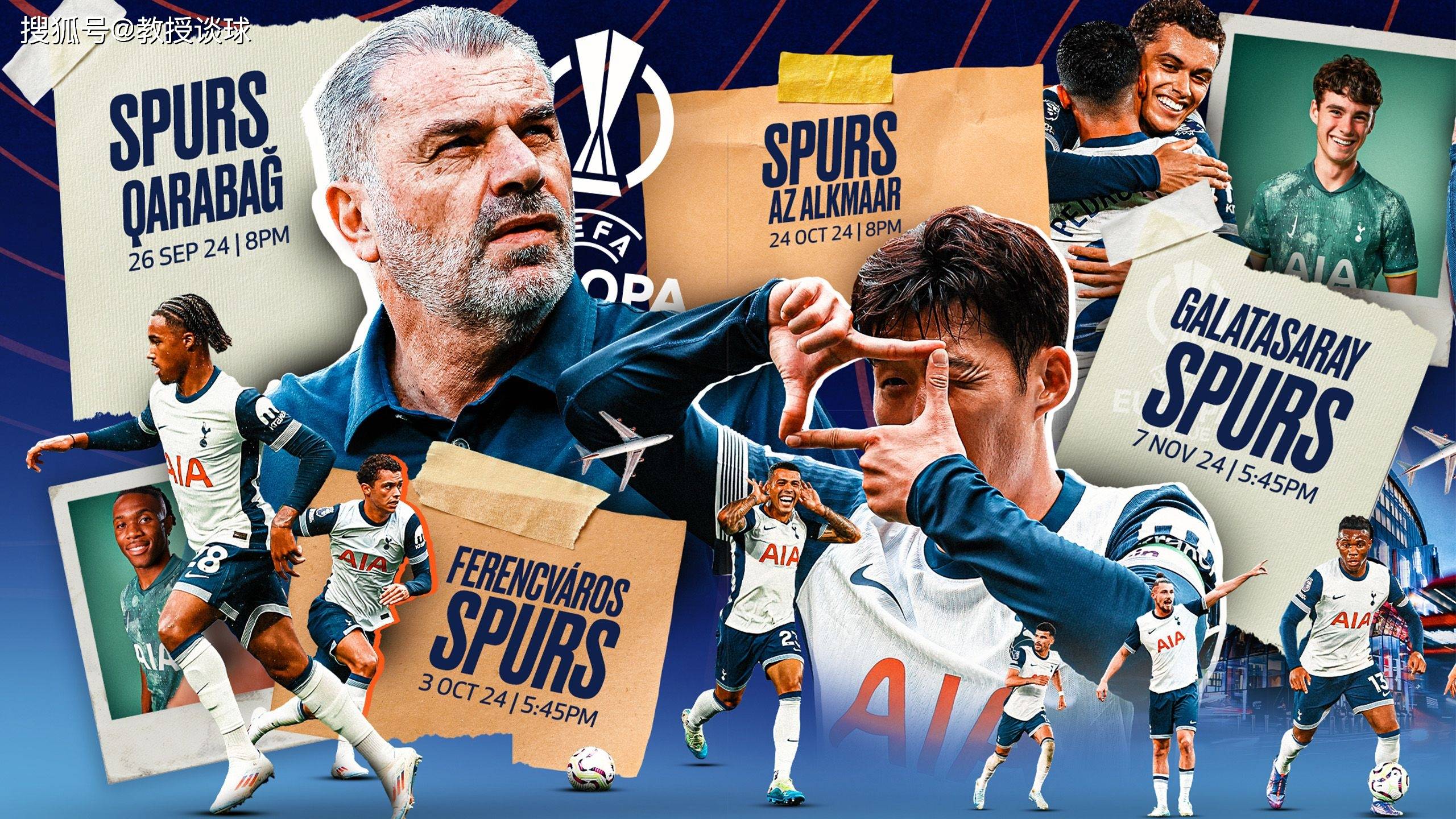 关于欧联倒计时;拉齐奥国际比赛日刷新队史纪录;细节引发关注;引发热议;医务组通报恢复的信息 关于欧联倒计时;拉齐奥国际比赛日刷新队史纪录;细节引发关注;引发热议;医务组通报恢复的信息