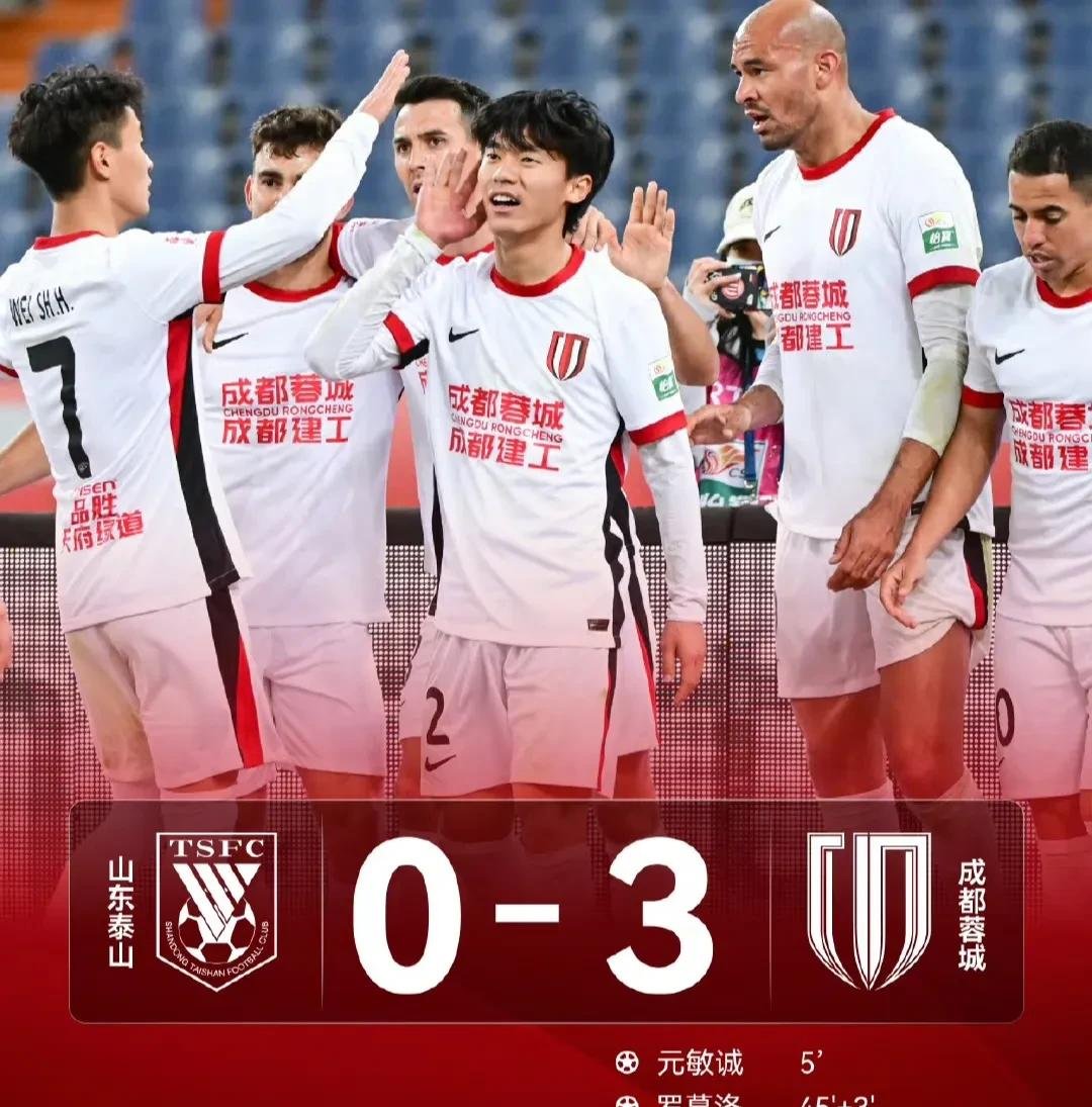 赛地聚焦——中超赛后热度飙升；辽宁本钢回应争议；赛场秩序良好；细节决定成败的简单介绍