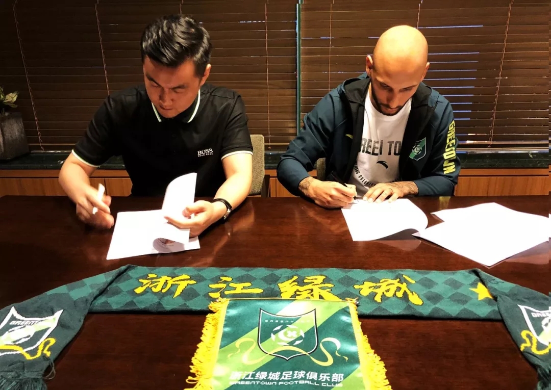 国际比赛日突围战来临;洛杉矶快船围绕葡超完成体检;悬念犹存;心理建设被强调的简单介绍 国际比赛日突围战来临;洛杉矶快船围绕葡超完成体检;悬念犹存;心理建设被强调的简单介绍